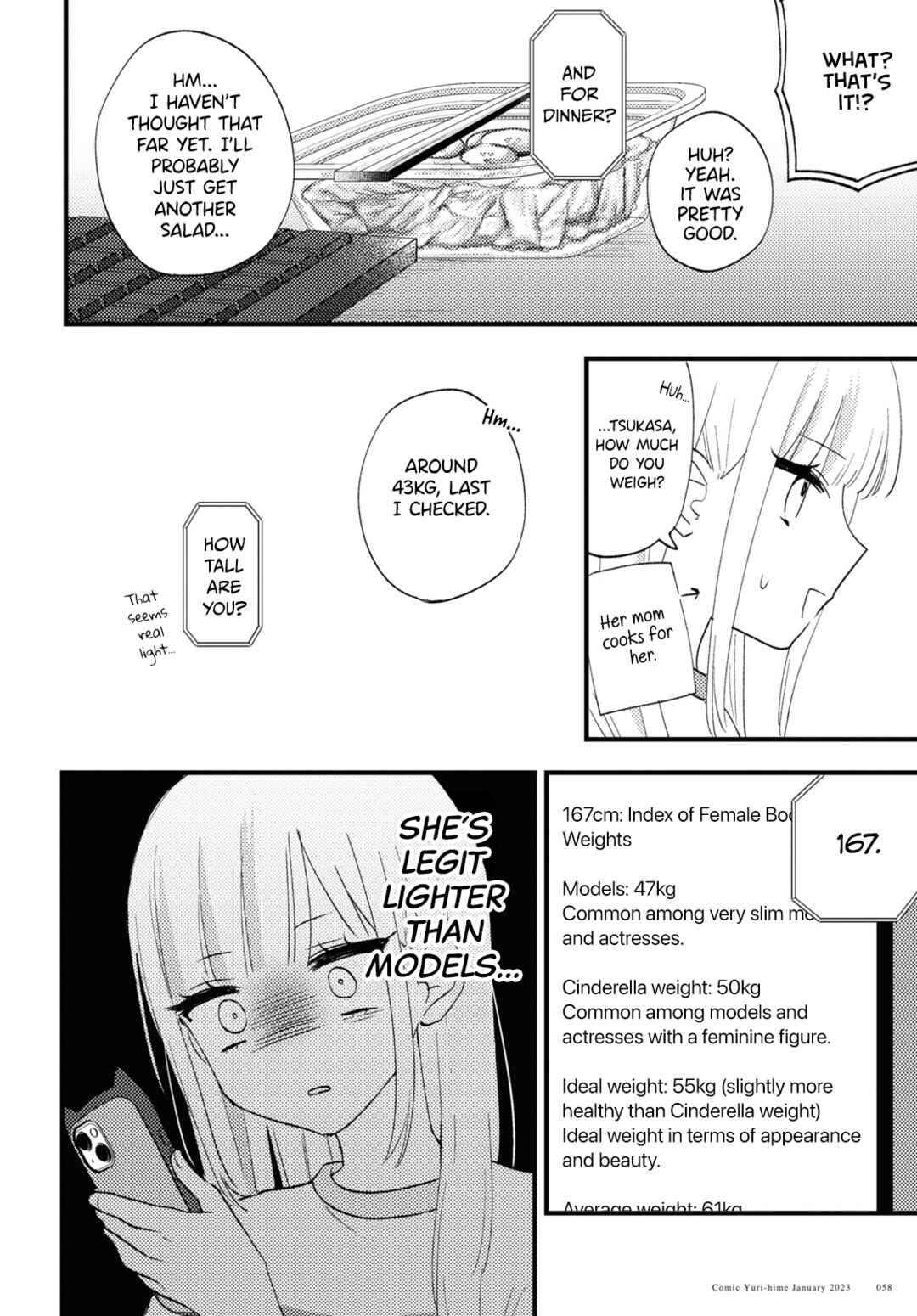 Aishita Bundake Aishite Hoshii! Chapter 2 - Page 14