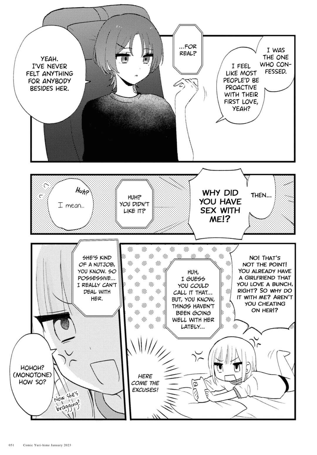 Aishita Bundake Aishite Hoshii! Chapter 2 - Page 7
