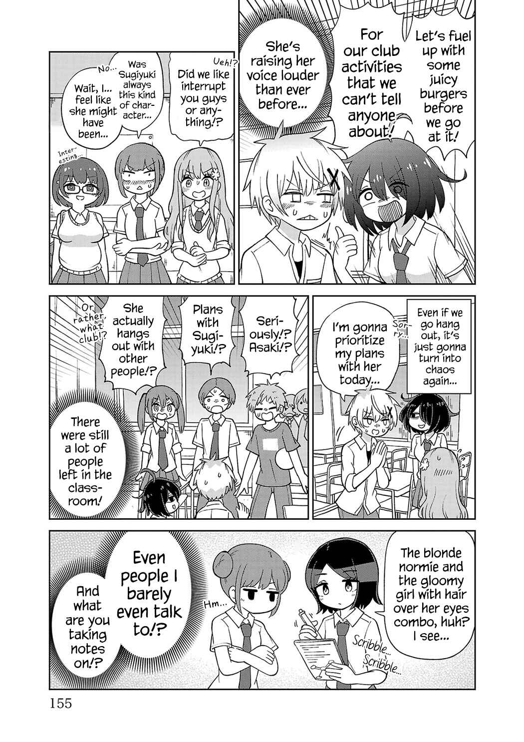 Sugiyuki Kako to Mitai Asu Chapter 10 - Page 11