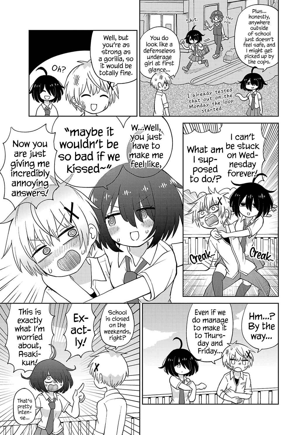 Sugiyuki Kako to Mitai Asu Chapter 10 - Page 7