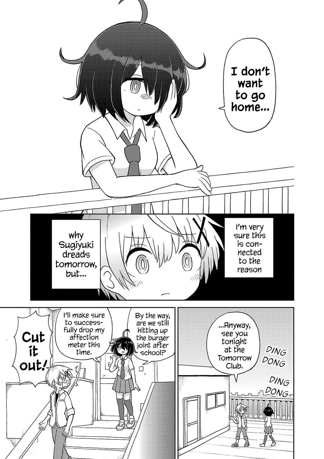 Sugiyuki Kako to Mitai Asu Chapter 10 - Page 9