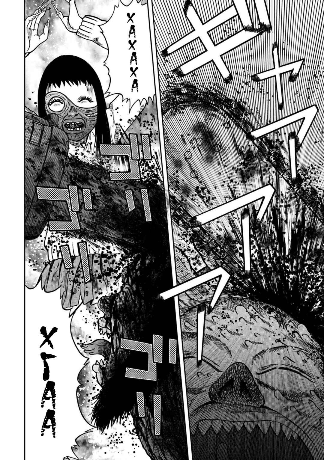 Kichikujima Chapter 54 - Page 13