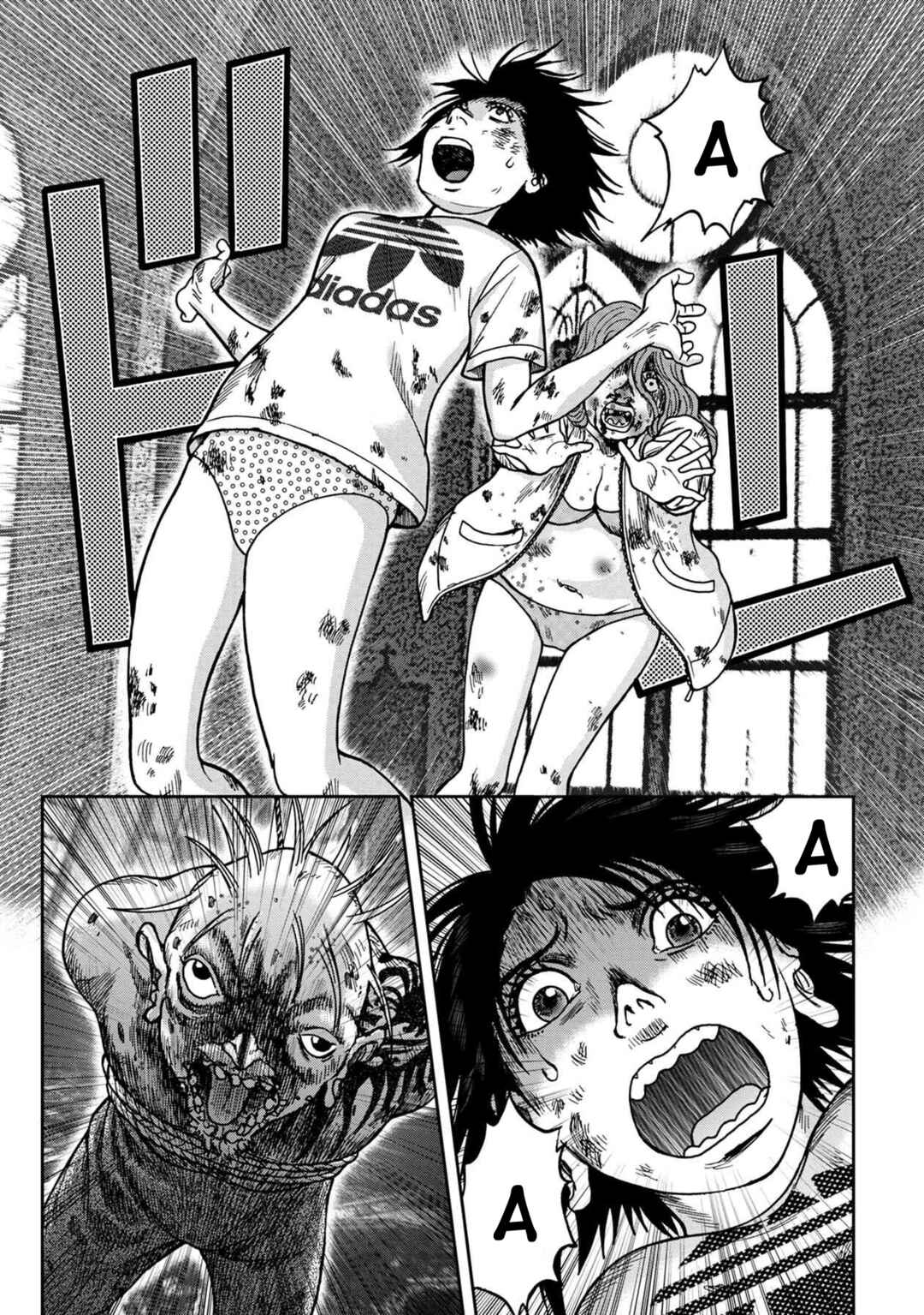 Kichikujima Chapter 54 - Page 20