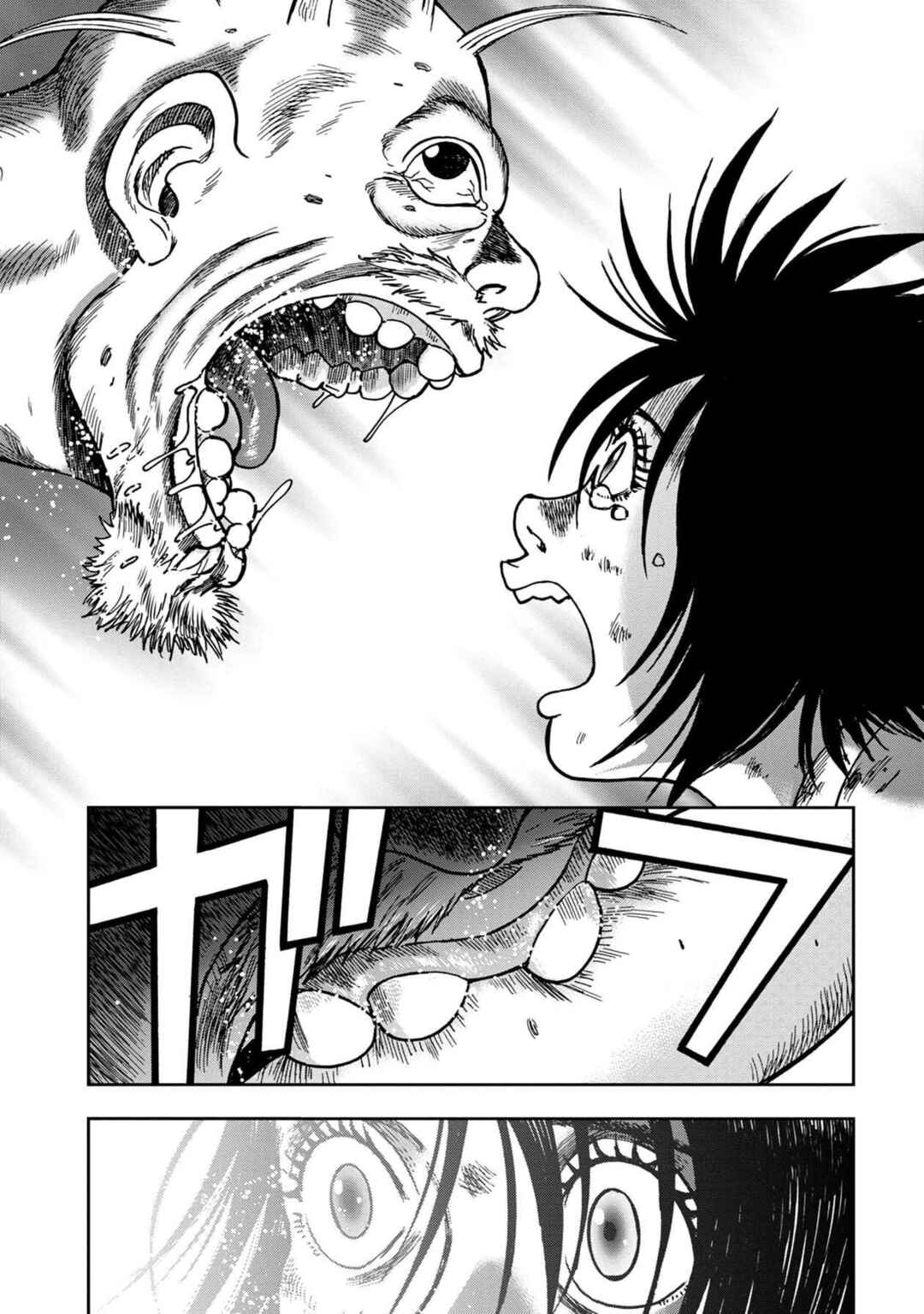 Kichikujima Chapter 54 - Page 23