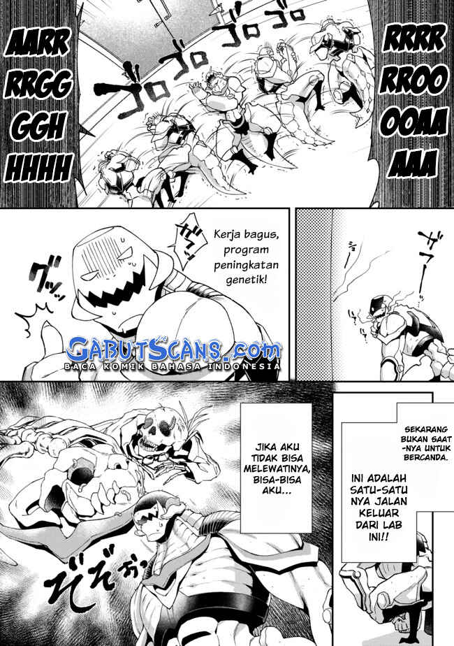 Bonkotsu Shinpei no Monster Life Chapter 1 - Page 12
