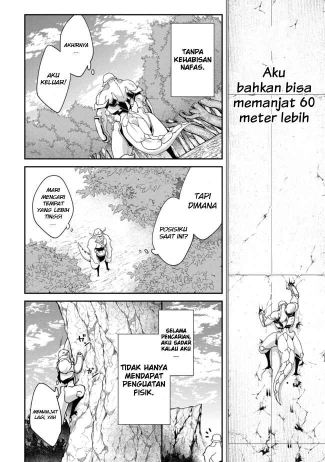 Bonkotsu Shinpei no Monster Life Chapter 1 - Page 16