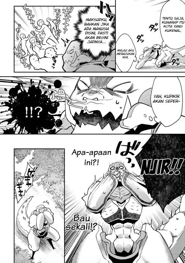 Bonkotsu Shinpei no Monster Life Chapter 1 - Page 24