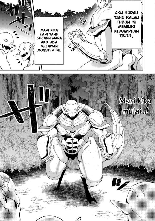 Bonkotsu Shinpei no Monster Life Chapter 1 - Page 27