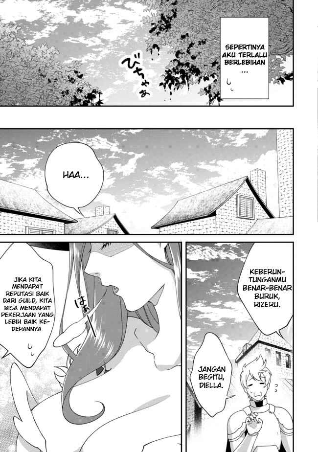 Bonkotsu Shinpei no Monster Life Chapter 1 - Page 33