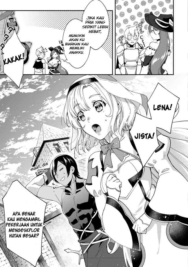 Bonkotsu Shinpei no Monster Life Chapter 1 - Page 35