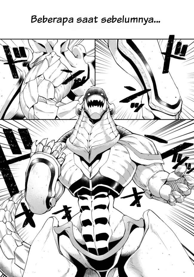 Bonkotsu Shinpei no Monster Life Chapter 1 - Page 5