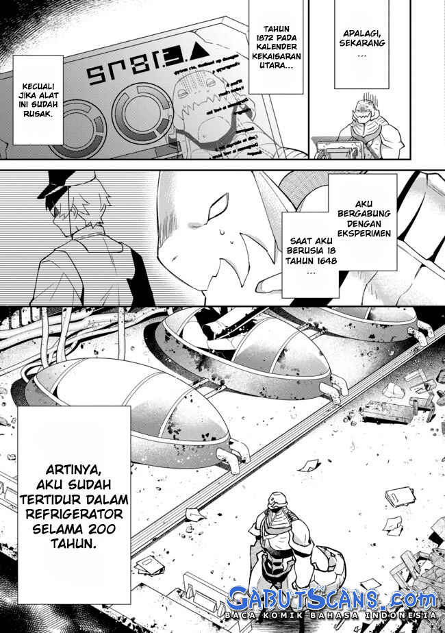 Bonkotsu Shinpei no Monster Life Chapter 1 - Page 7
