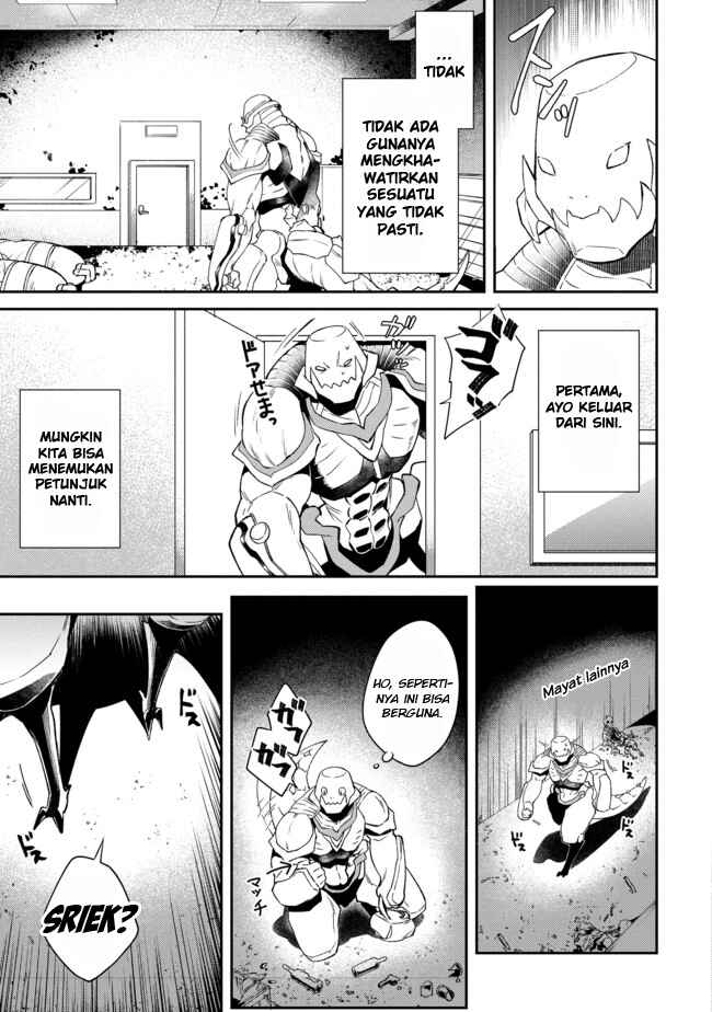 Bonkotsu Shinpei no Monster Life Chapter 1 - Page 9