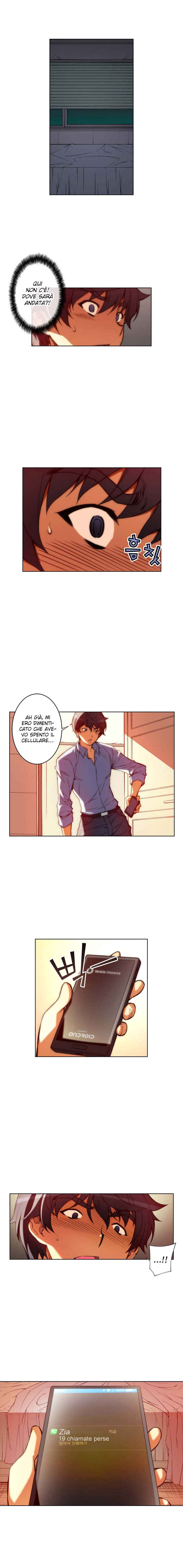 Unbalance Triangle Chapter 52 - Page 17