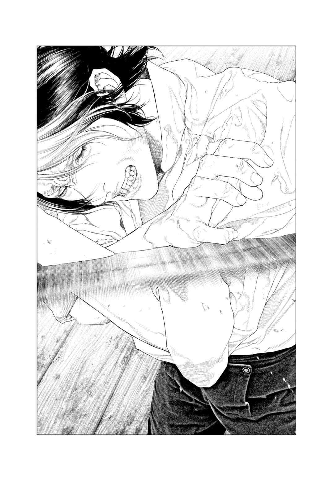 Innocent Chapter 45 - Page 15