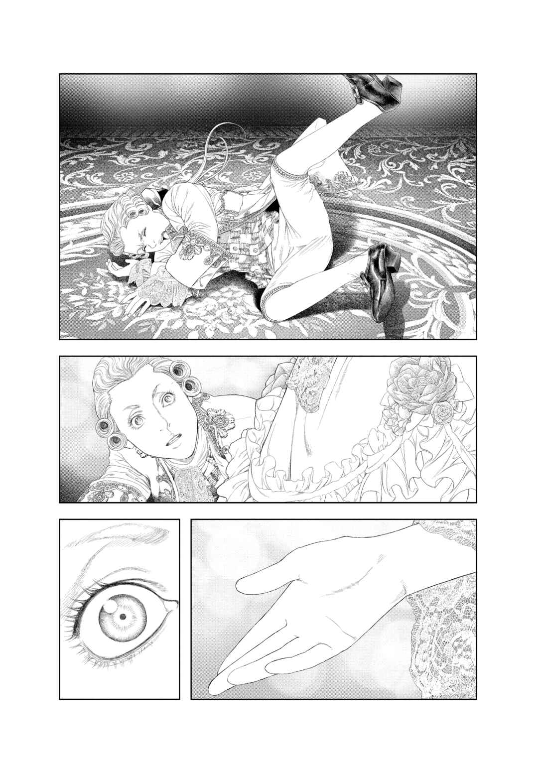 Innocent Chapter 45 - Page 7