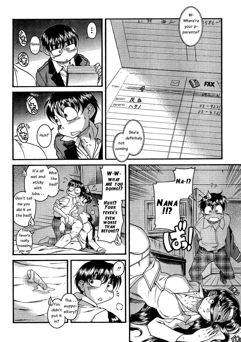 Nana to Kaoru - Step Up "S&M" Love Comedy Chapter 46 - Page 10