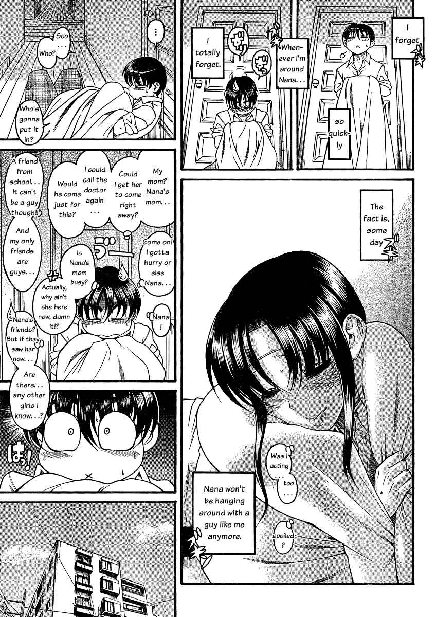 Nana to Kaoru - Step Up "S&M" Love Comedy Chapter 46 - Page 17