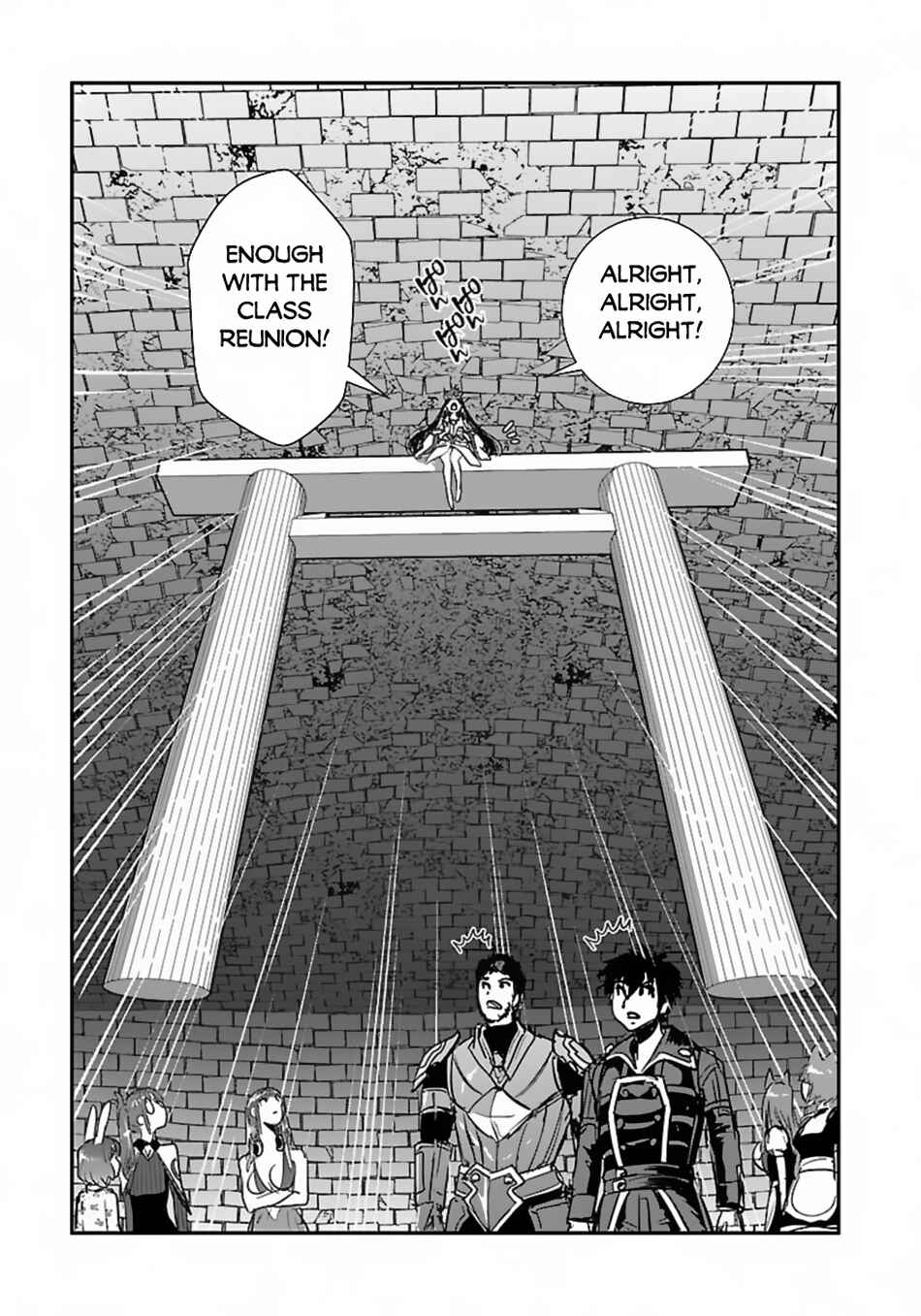 Makikomarete Isekai Teni suru Yatsu wa, Taitei Cheat Chapter 57.2 - Page 13