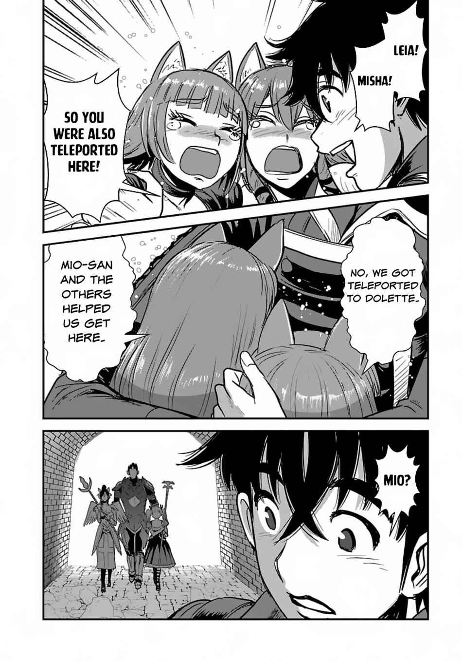 Makikomarete Isekai Teni suru Yatsu wa, Taitei Cheat Chapter 57.2 - Page 3