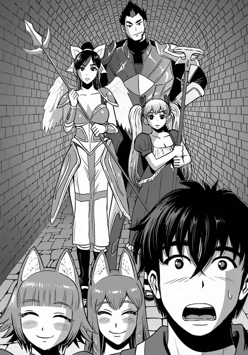 Makikomarete Isekai Teni suru Yatsu wa, Taitei Cheat Chapter 57.2 - Page 4