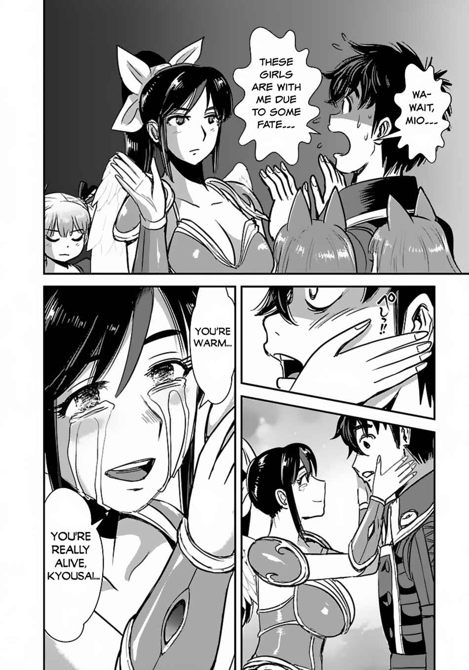 Makikomarete Isekai Teni suru Yatsu wa, Taitei Cheat Chapter 57.2 - Page 5