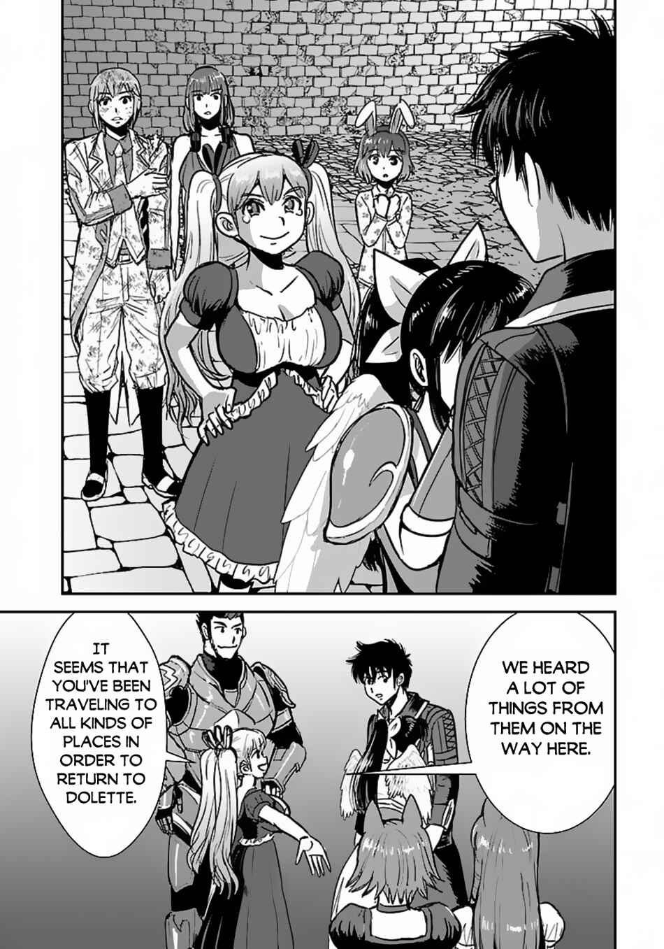 Makikomarete Isekai Teni suru Yatsu wa, Taitei Cheat Chapter 57.2 - Page 7
