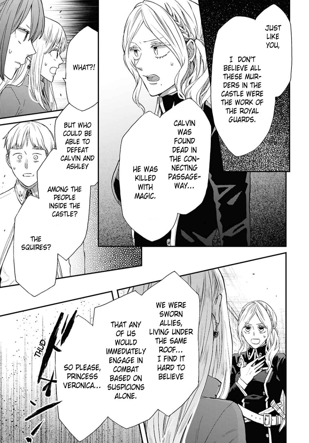 Bokura no Kiseki Chapter 157 - Page 13