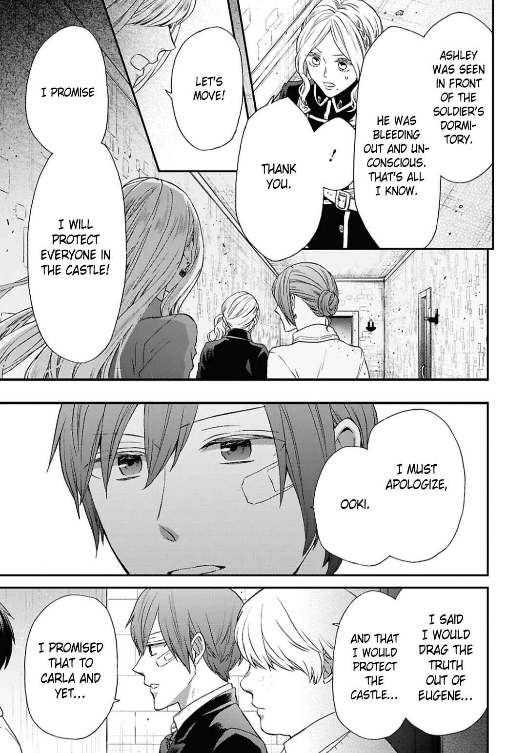 Bokura no Kiseki Chapter 157 - Page 15