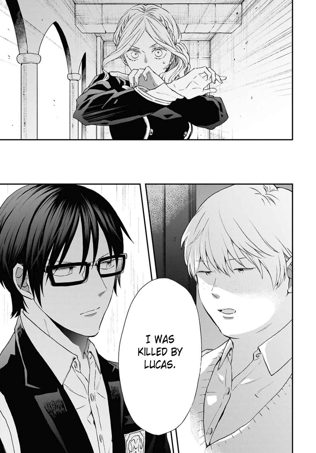Bokura no Kiseki Chapter 157 - Page 21