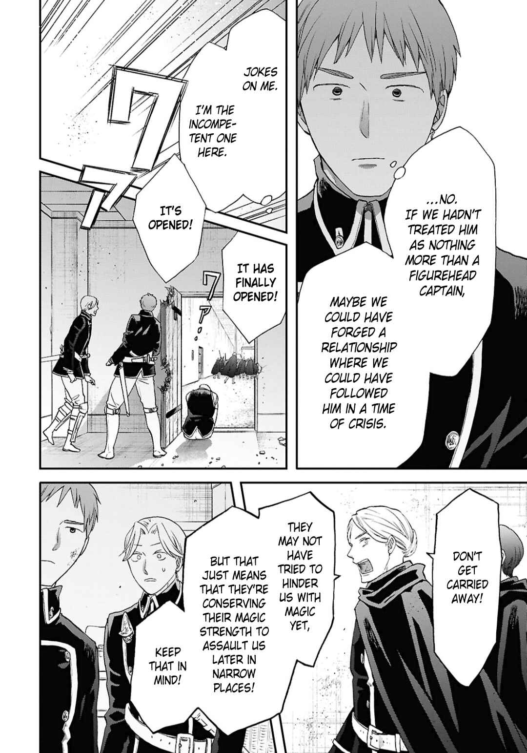 Bokura no Kiseki Chapter 157 - Page 28