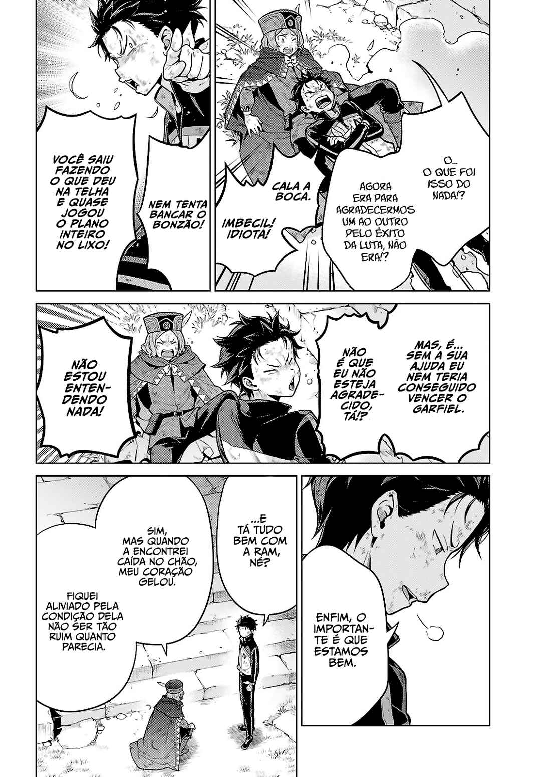 Re:Zero kara Hajimeru Isekai Seikatsu: Dai 4-shou—Seiiki to Gouyoku no Majo Chapter 49 - Page 5