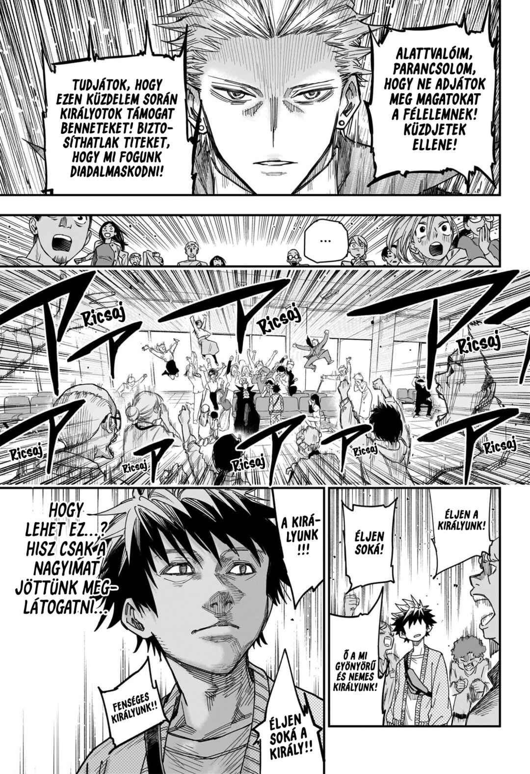 Roku no Okashina Ie Chapter 3 - Page 13