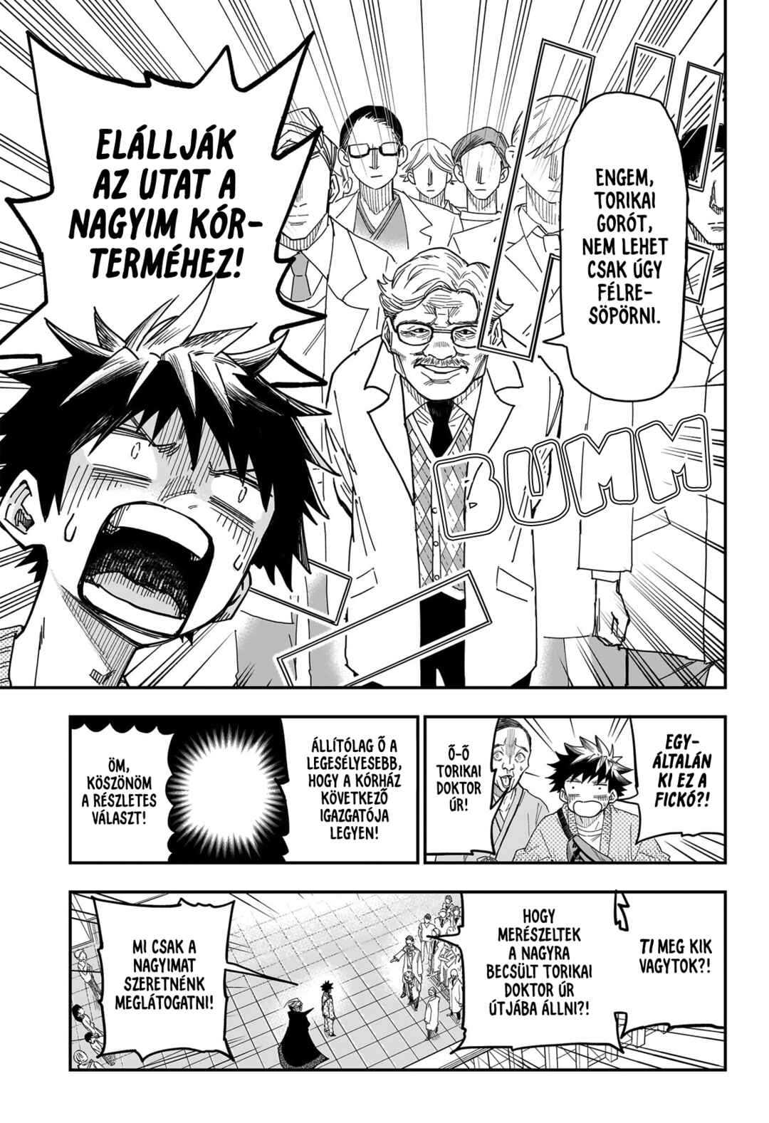 Roku no Okashina Ie Chapter 3 - Page 15