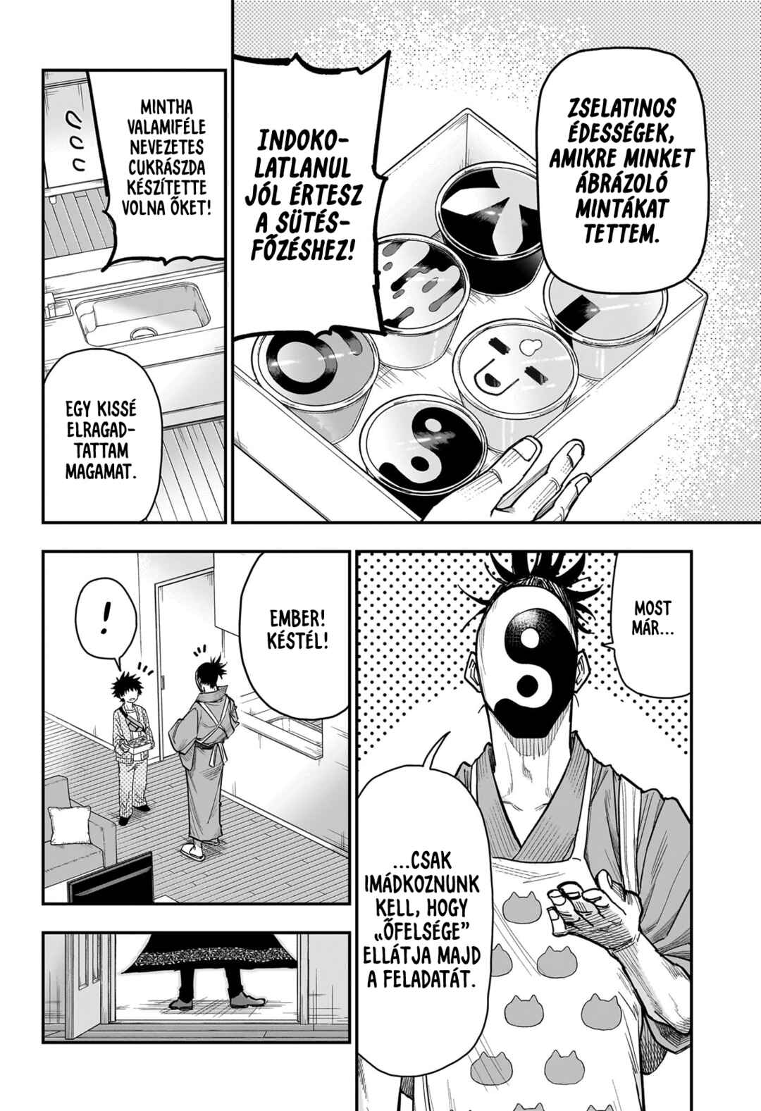 Roku no Okashina Ie Chapter 3 - Page 4