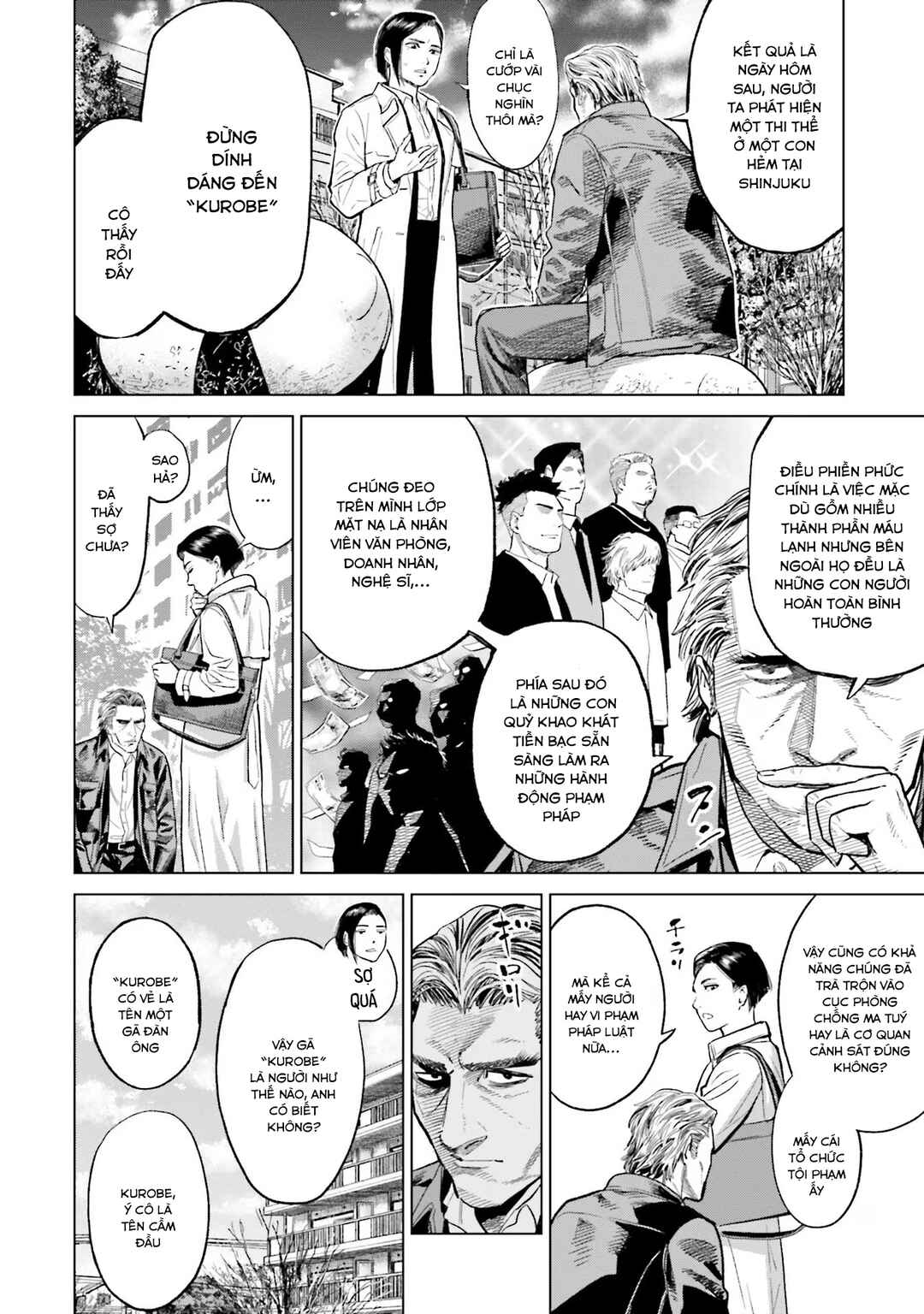 Toukyou Cannabis Tokku: Taimaou to Yobareta Otoko Chapter 23 - Page 11
