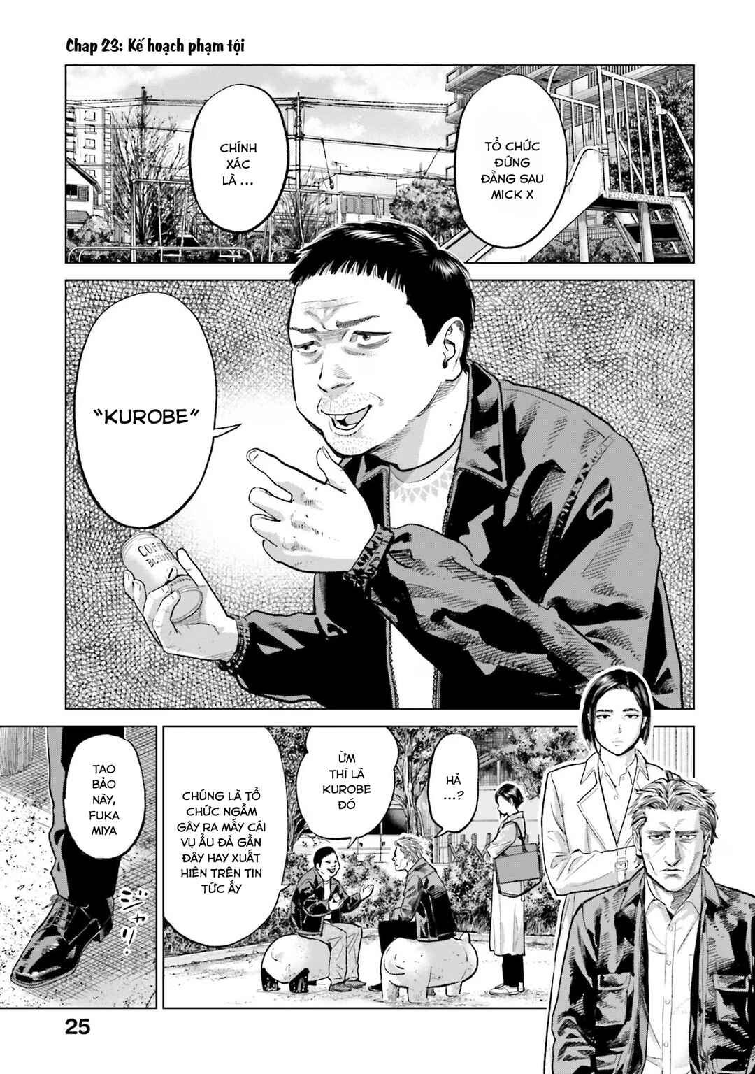 Toukyou Cannabis Tokku: Taimaou to Yobareta Otoko Chapter 23 - Page 2