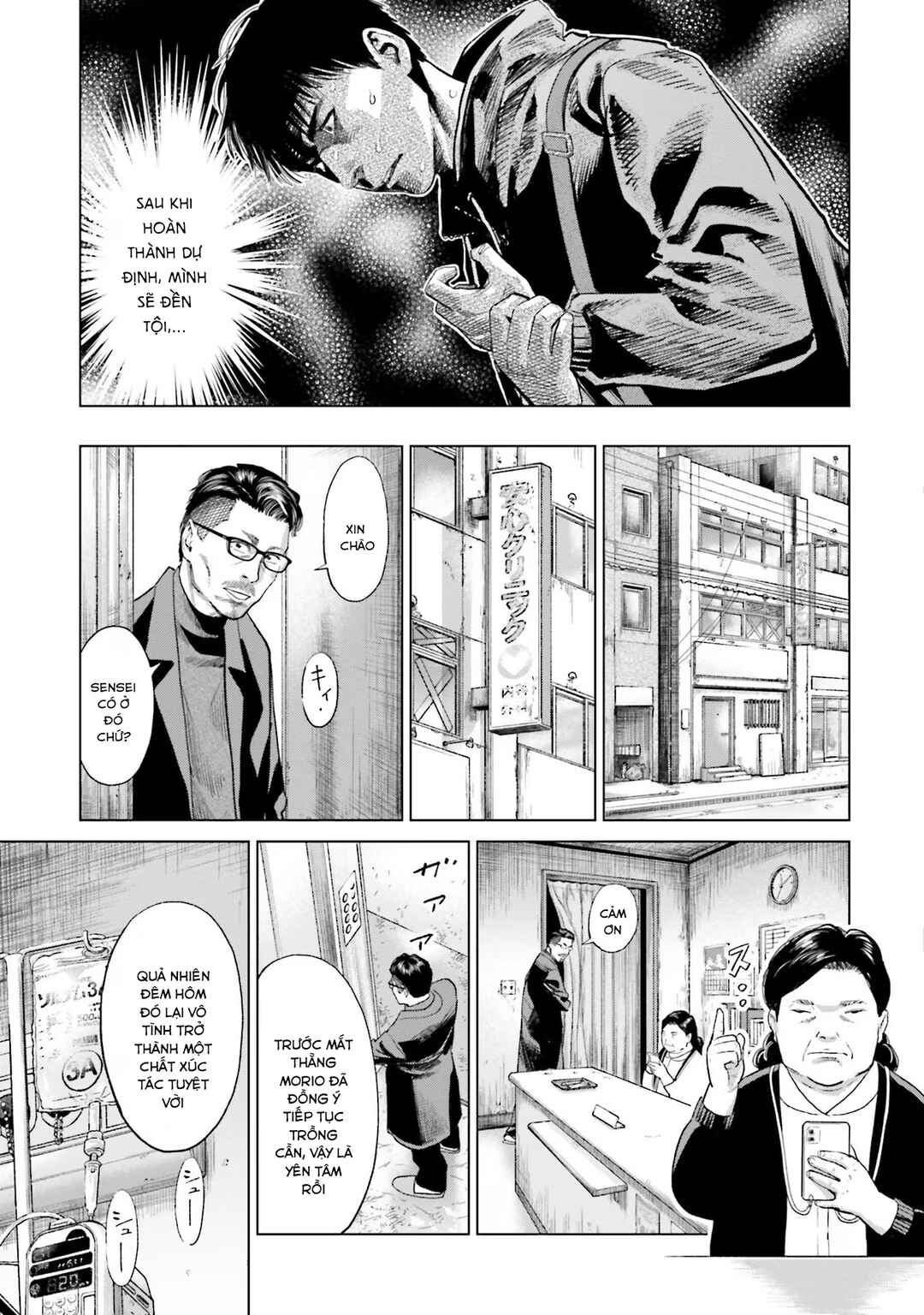 Toukyou Cannabis Tokku: Taimaou to Yobareta Otoko Chapter 23 - Page 21