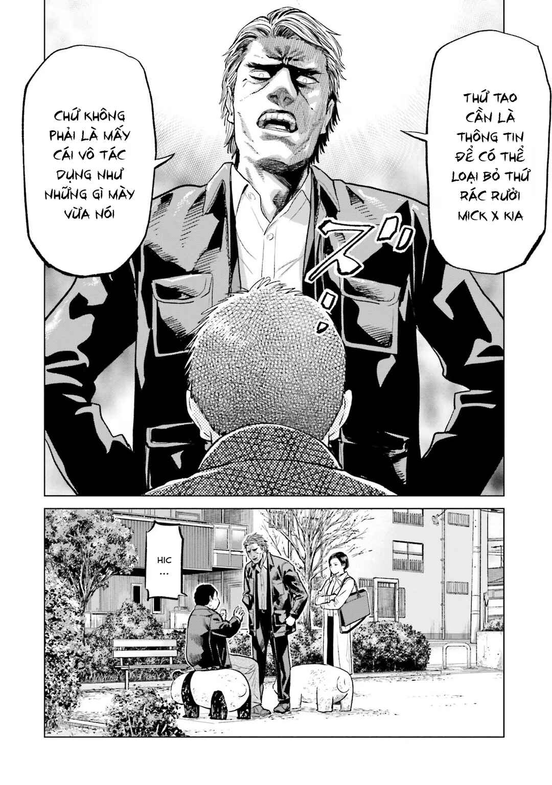 Toukyou Cannabis Tokku: Taimaou to Yobareta Otoko Chapter 23 - Page 3
