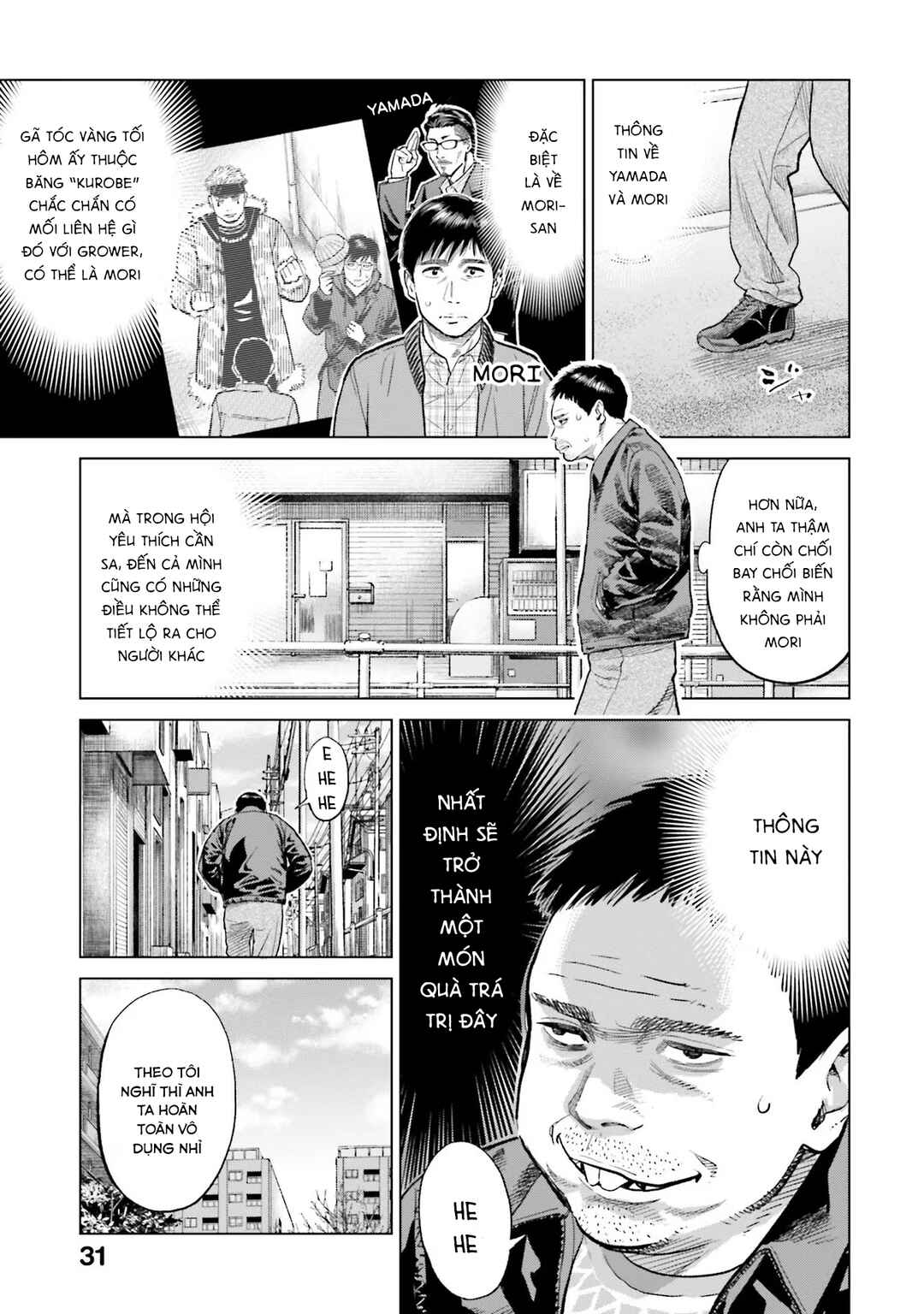 Toukyou Cannabis Tokku: Taimaou to Yobareta Otoko Chapter 23 - Page 8