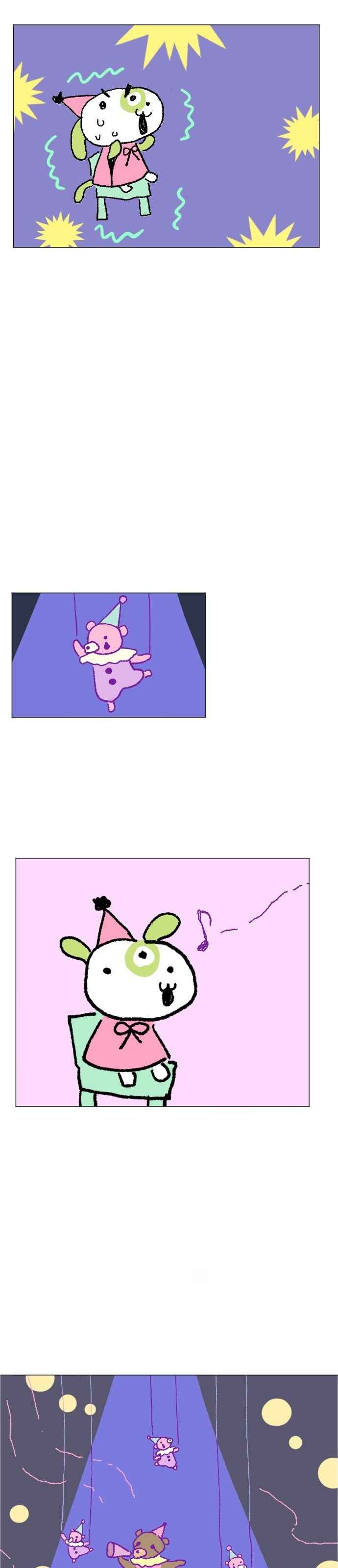 Donuts wa Circus Chapter 1 - Page 11