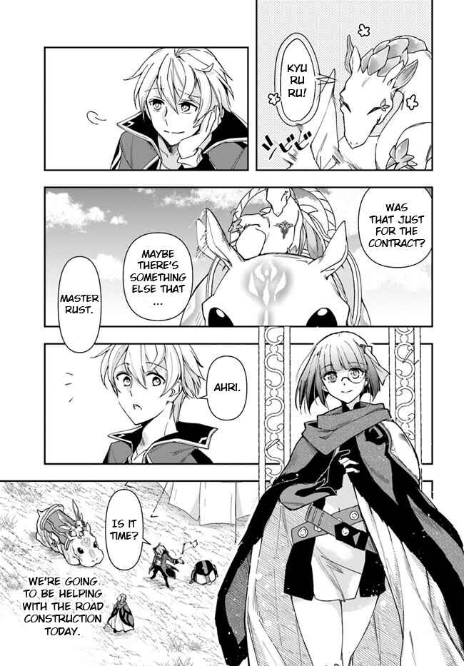 Henkyou no Renkinjutsushi Chapter 24.1 - Page 14
