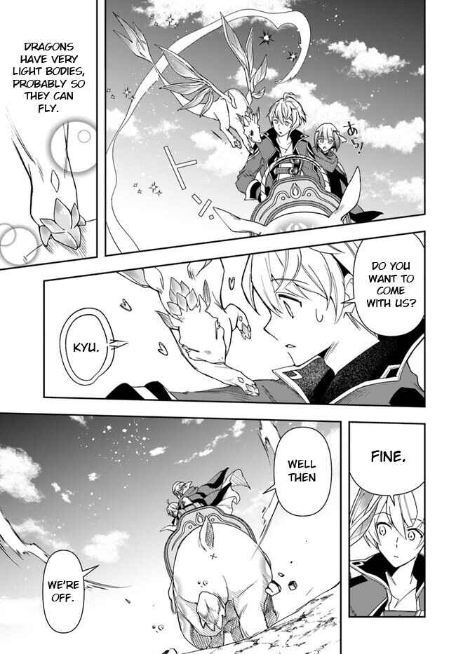 Henkyou no Renkinjutsushi Chapter 24.1 - Page 16
