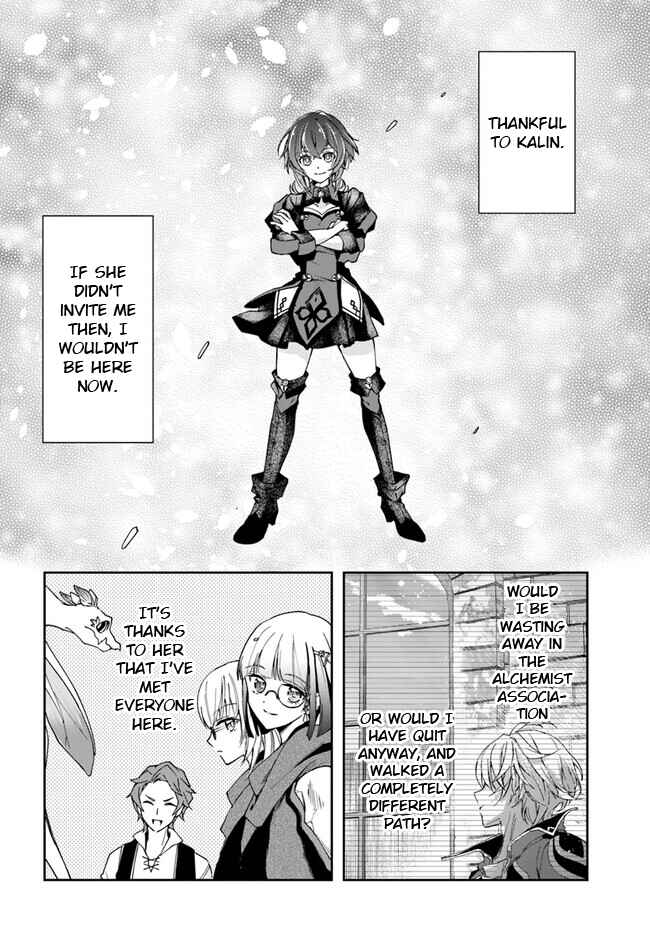 Henkyou no Renkinjutsushi Chapter 24.1 - Page 7