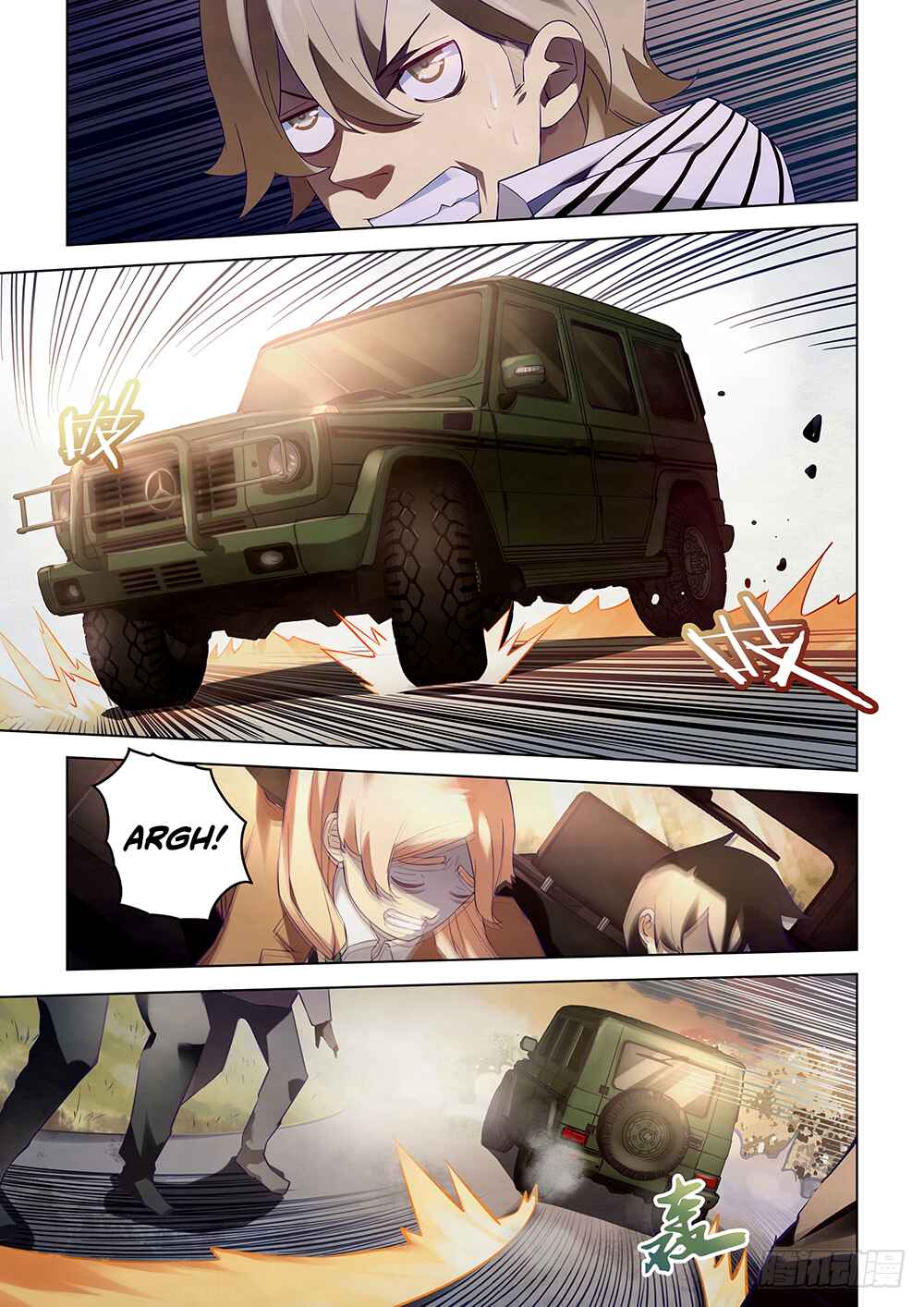 Mòshì Fánrén Chapter 40 - Page 10