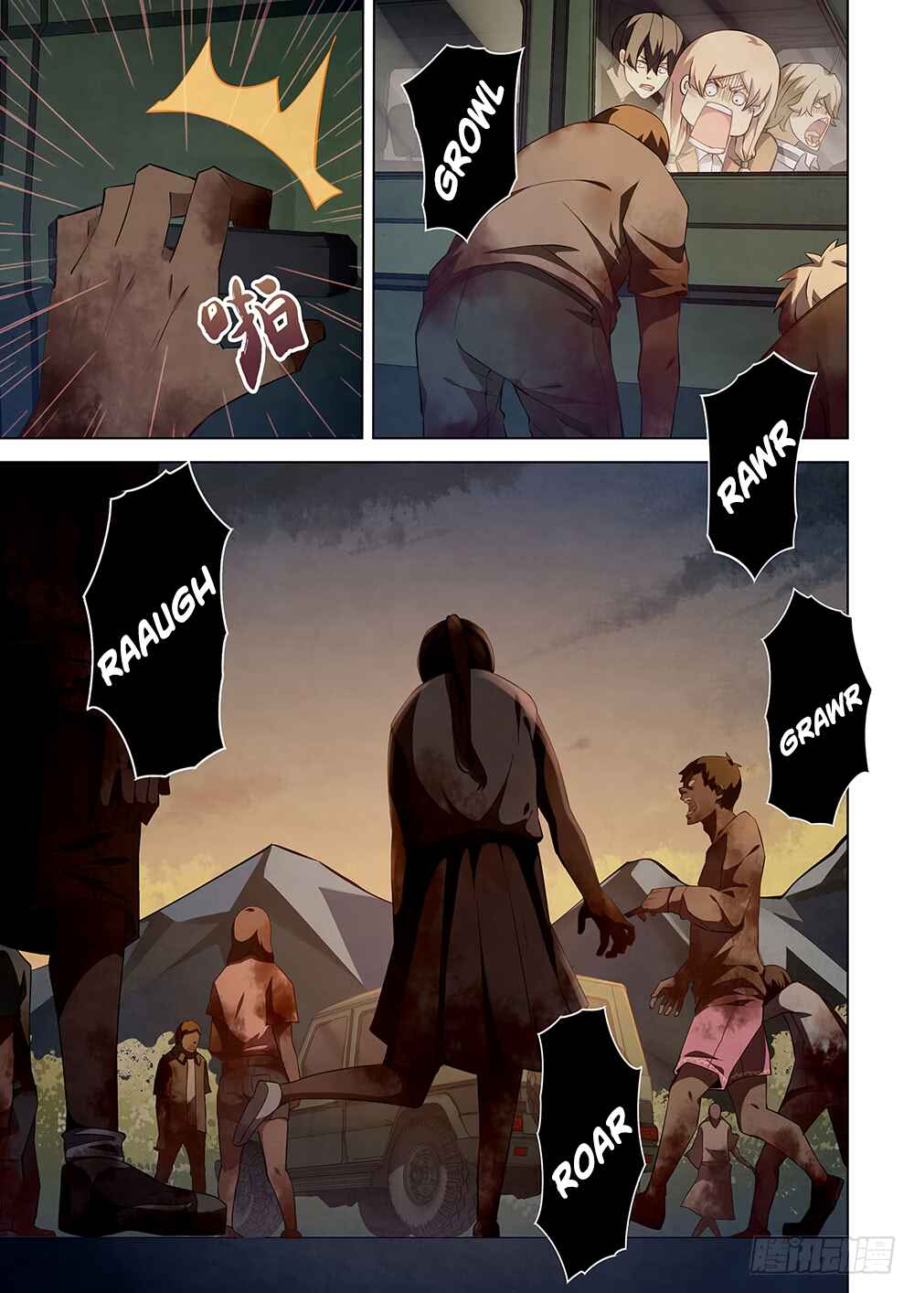 Mòshì Fánrén Chapter 40 - Page 8