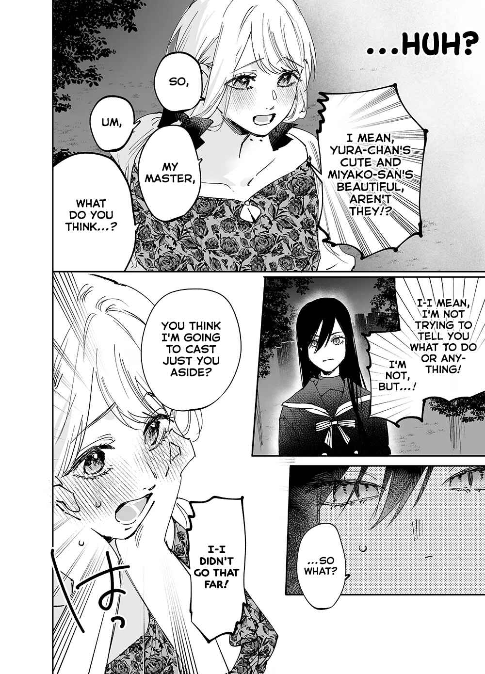 Girls × Vampire (Pre-Serialization) Chapter 18 - Page 6