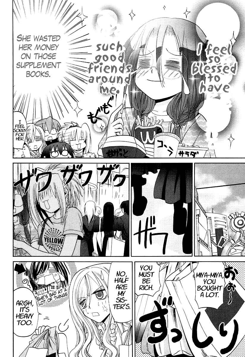 Bamboo Blade Chapter 58 - Page 17