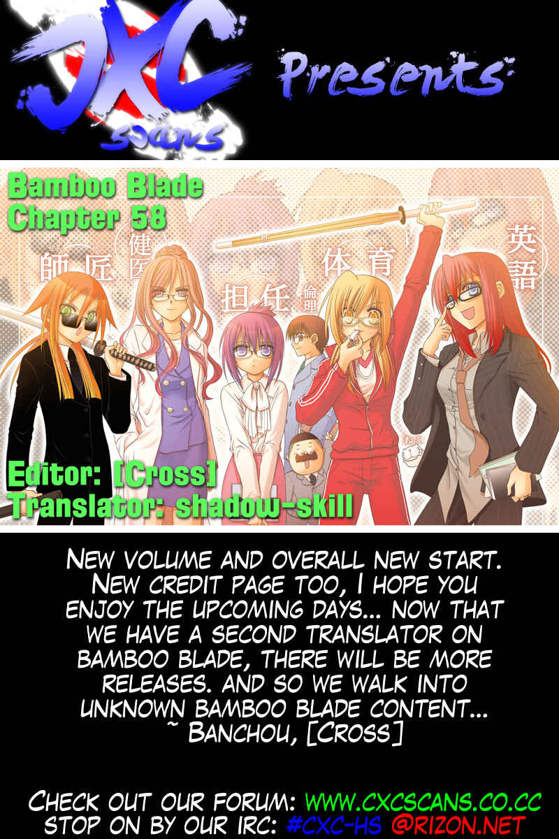Bamboo Blade Chapter 58 - Page 26