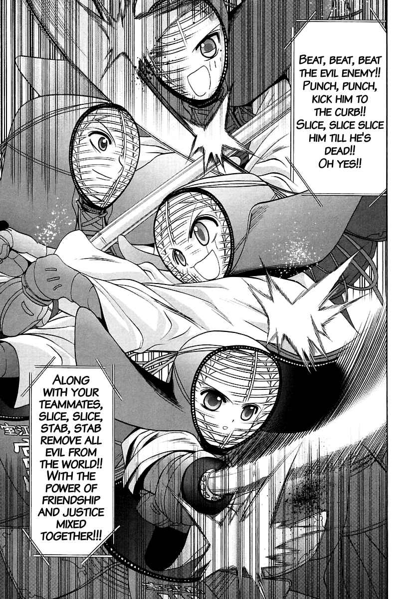 Bamboo Blade Chapter 58 - Page 7